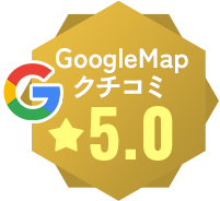 GoogleMap クチコミ5.0