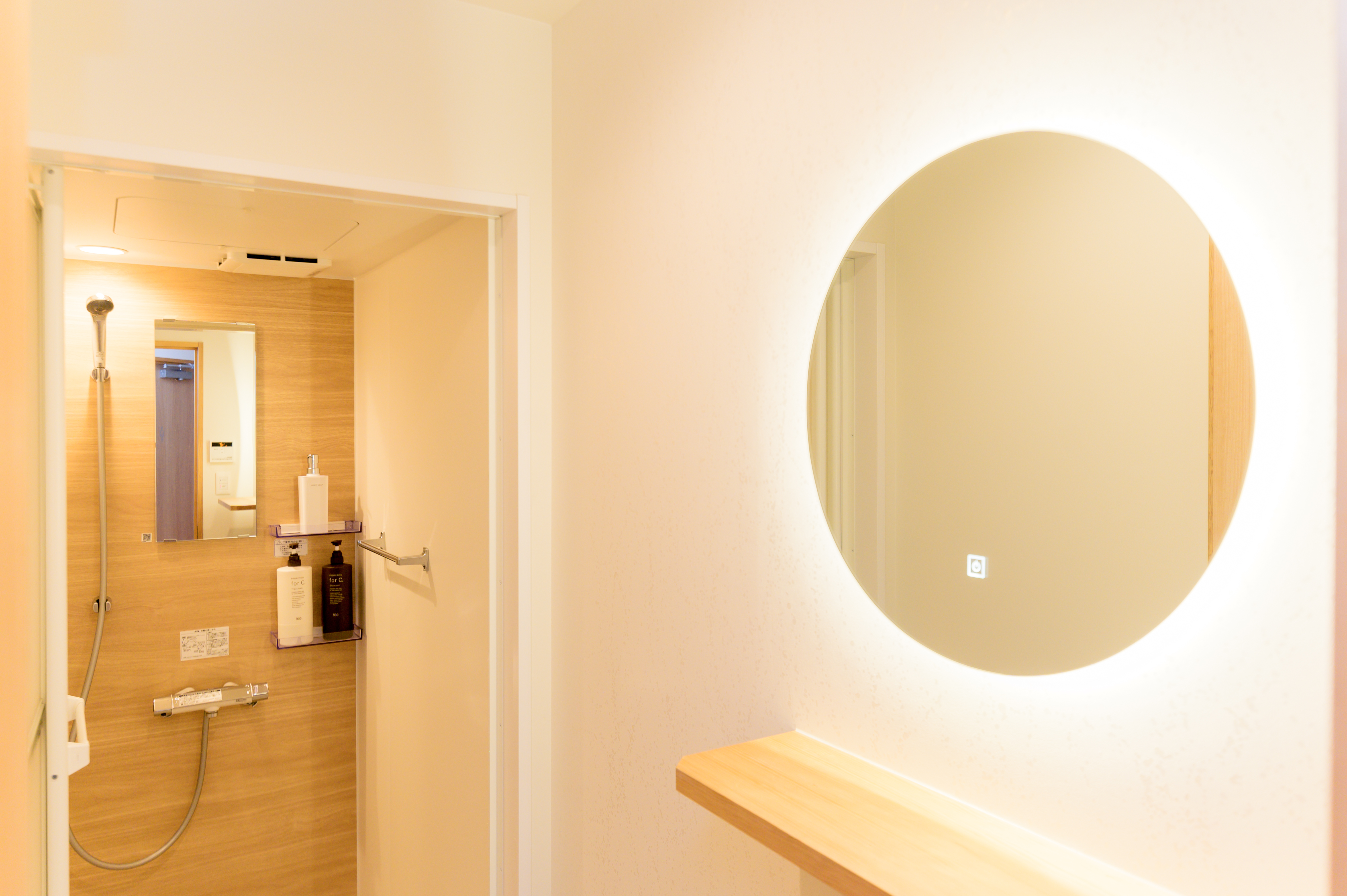 倉敷みらい公園前店シャワールーム