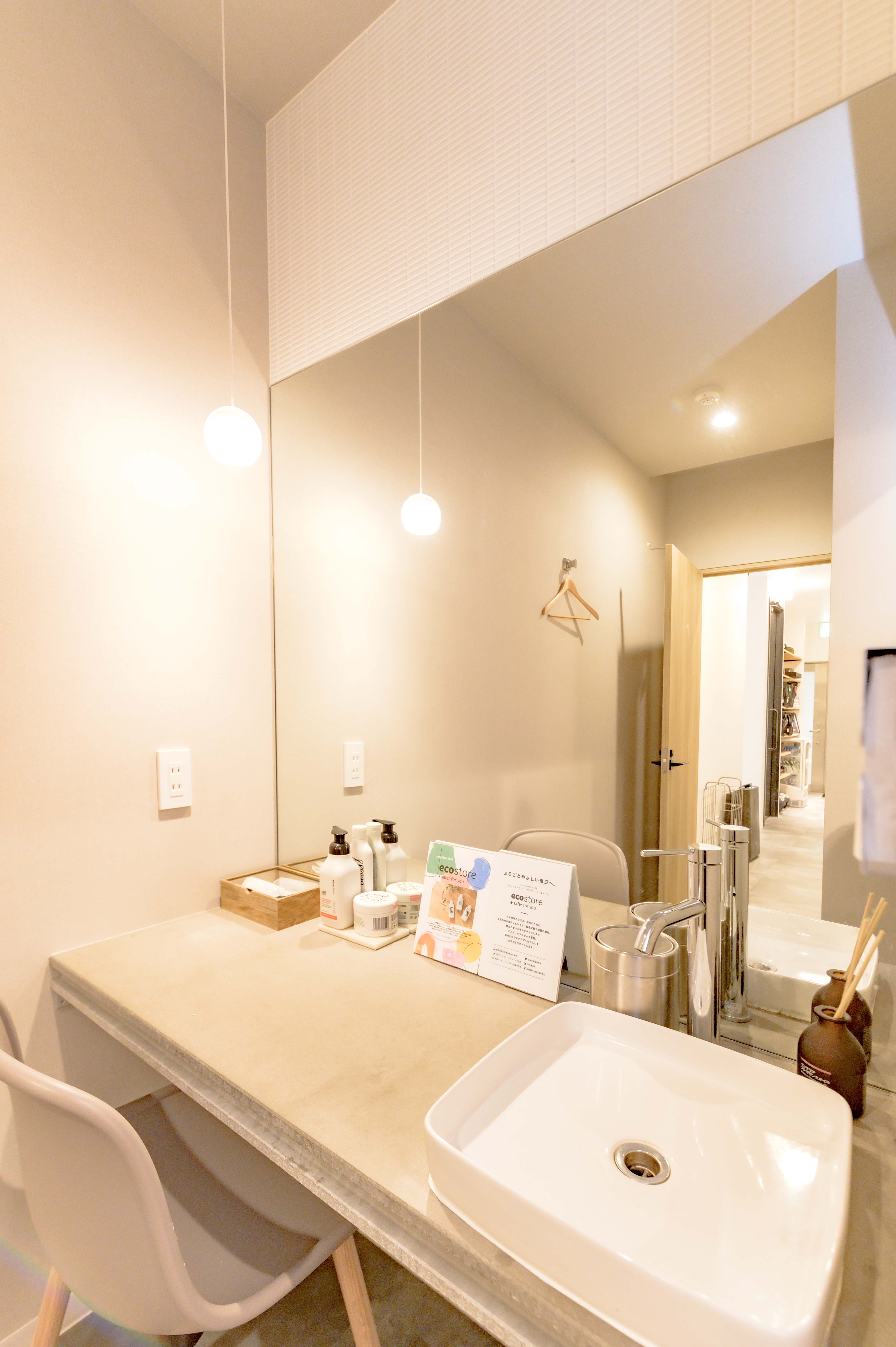 レガロホテル岡山店パウダールーム