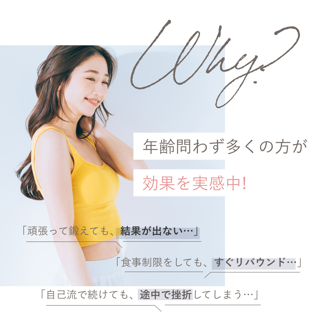 FOUNDが選ばれる理由1